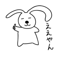 a talking rabbit sticker #919009