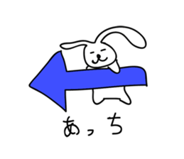 a talking rabbit sticker #919021