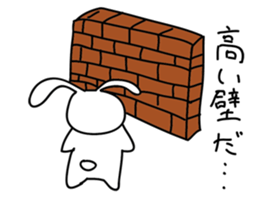 a talking rabbit sticker #919023