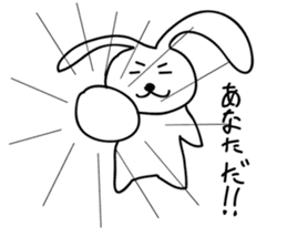 a talking rabbit sticker #919025