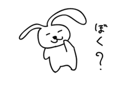 a talking rabbit sticker #919026