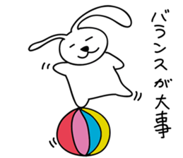 a talking rabbit sticker #919034