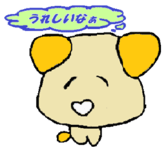 Muku and friends have a nice day. sticker #919040