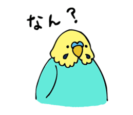 Japanese dialect bird sticker #919127