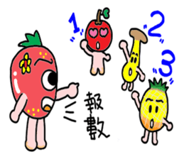 Fruits Family sticker #919190