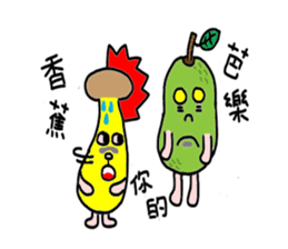 Fruits Family sticker #919191