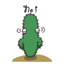Cute Cactus sticker #919407