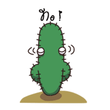 Cute Cactus sticker #919407