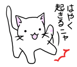 cat life sticker #919599