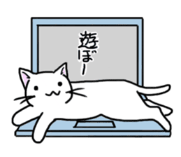 cat life sticker #919604