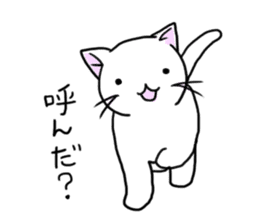 cat life sticker #919605