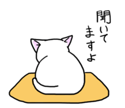 cat life sticker #919612