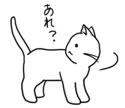 cat life sticker #919618