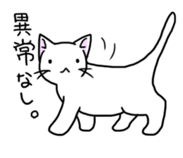 cat life sticker #919623