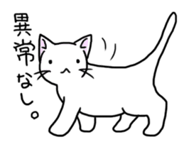 cat life sticker #919623