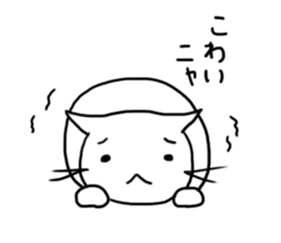 cat life sticker #919631