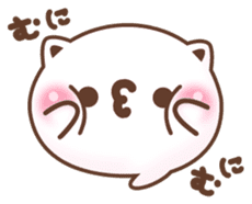 NYA-PERO sticker #919687