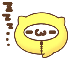 NYA-PERO sticker #919689