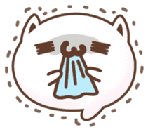 NYA-PERO sticker #919707