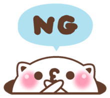 NYA-PERO sticker #919712