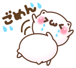 NYA-PERO sticker #919713