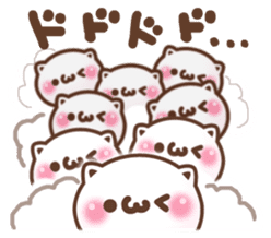 NYA-PERO sticker #919718