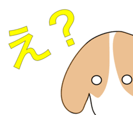 The cute dog CREA sticker #919719