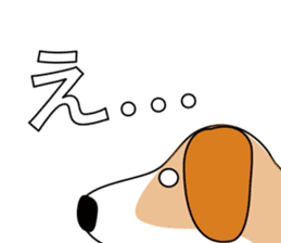 The cute dog CREA sticker #919720