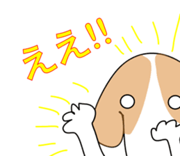 The cute dog CREA sticker #919721