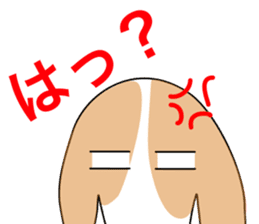 The cute dog CREA sticker #919722