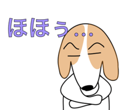 The cute dog CREA sticker #919723