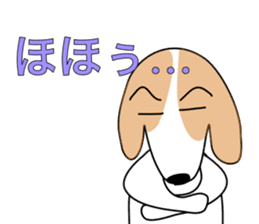 The cute dog CREA sticker #919723