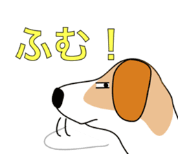 The cute dog CREA sticker #919724