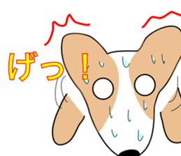 The cute dog CREA sticker #919726