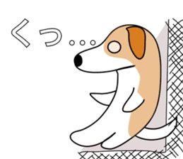The cute dog CREA sticker #919728