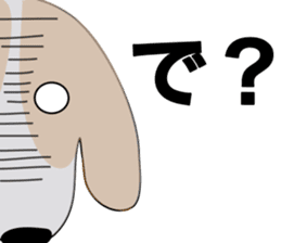 The cute dog CREA sticker #919729