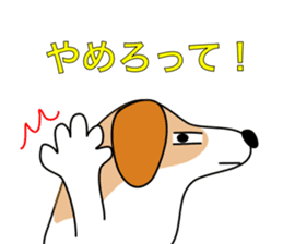 The cute dog CREA sticker #919731