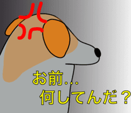 The cute dog CREA sticker #919735