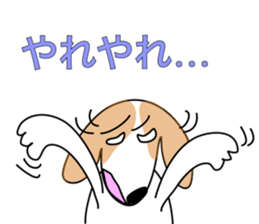 The cute dog CREA sticker #919736