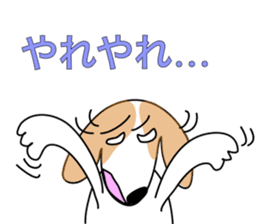 The cute dog CREA sticker #919736