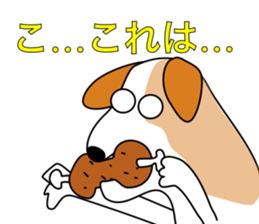 The cute dog CREA sticker #919741