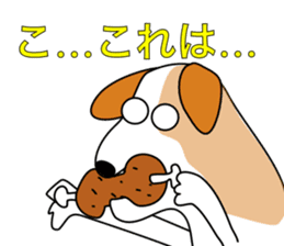 The cute dog CREA sticker #919741