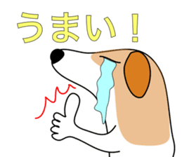 The cute dog CREA sticker #919742