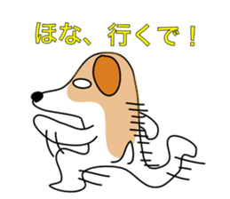 The cute dog CREA sticker #919747