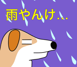 The cute dog CREA sticker #919753