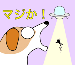 The cute dog CREA sticker #919755