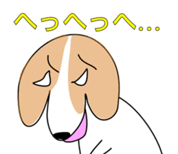 The cute dog CREA sticker #919756