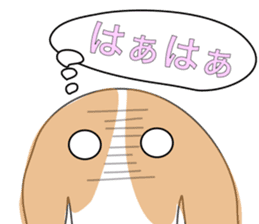 The cute dog CREA sticker #919757