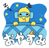 Appale!Mr.tonorymen sticker #919801