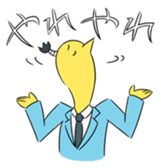 Appale!Mr.tonorymen sticker #919815